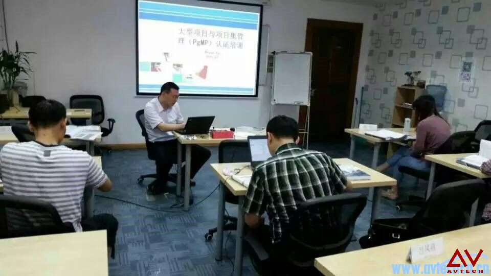 pgmp培训.jpg