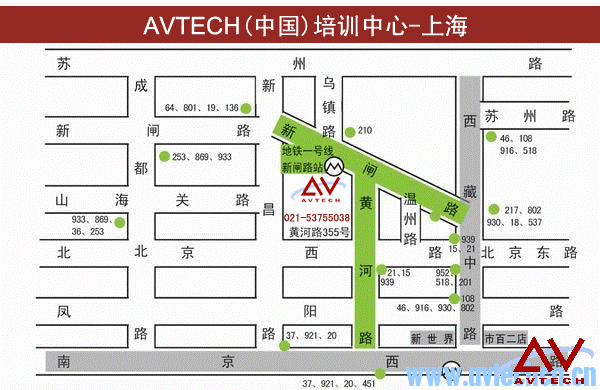 8月15-16日ITIL V3 2011 Foundation上课通知