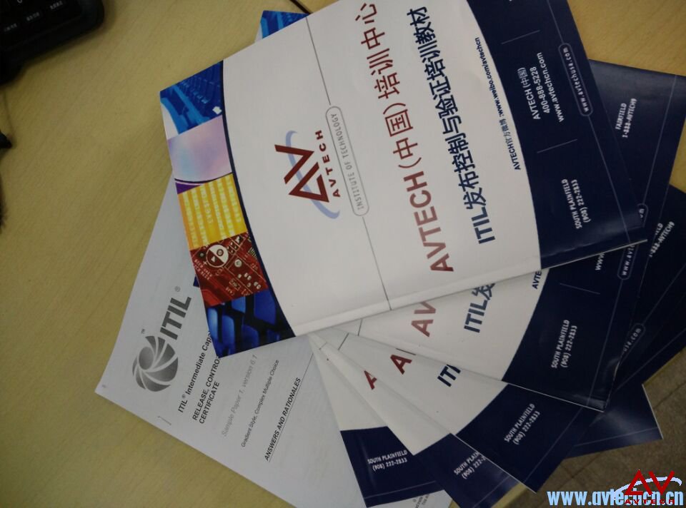 ITIL Expert-RCV班顺利结束