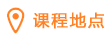 5月21-22日ITIL v3认证培训上课通知