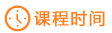 5月21-22日ITIL v3认证培训上课通知