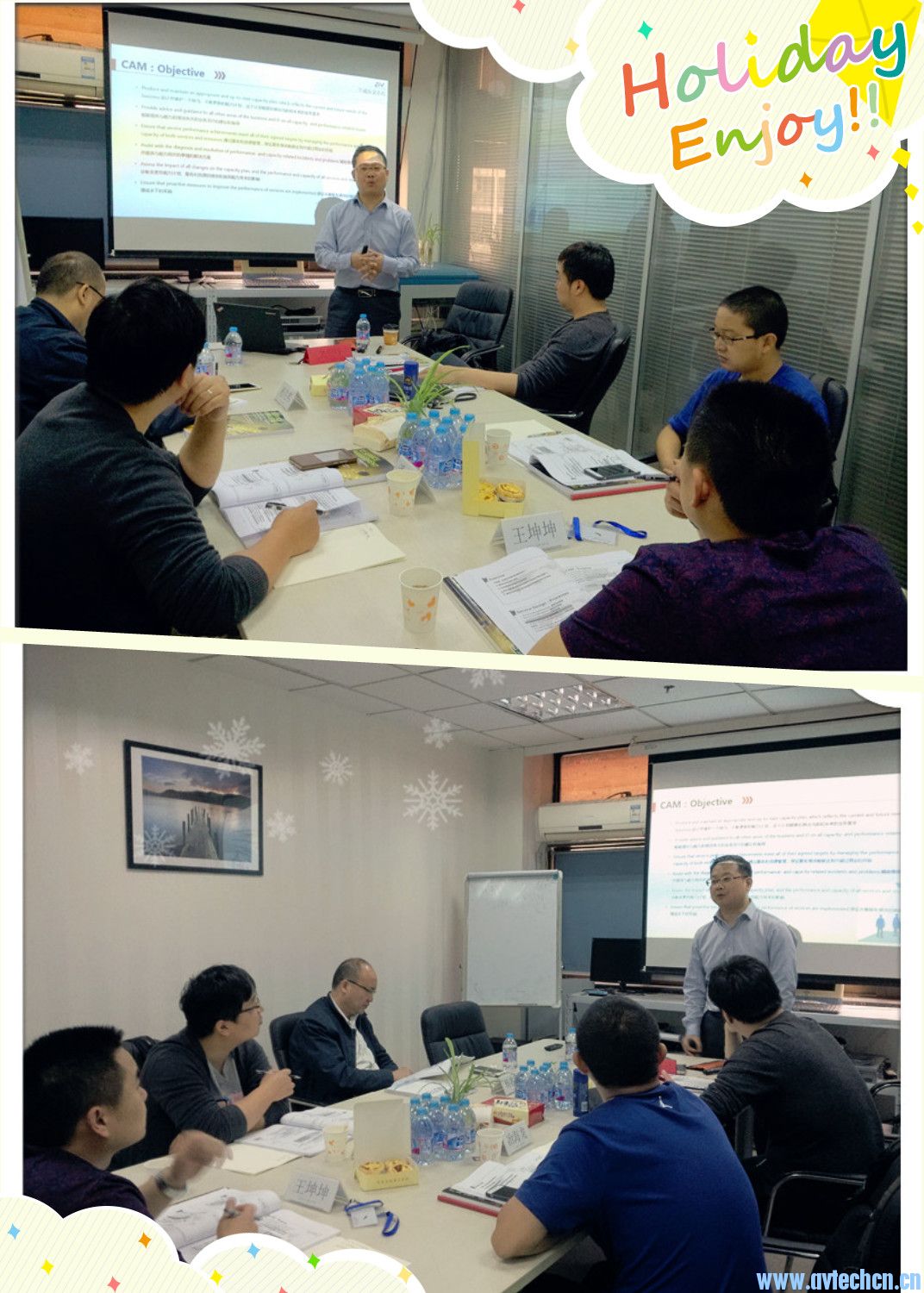 4月ITIL 2011认证考试培训班完成