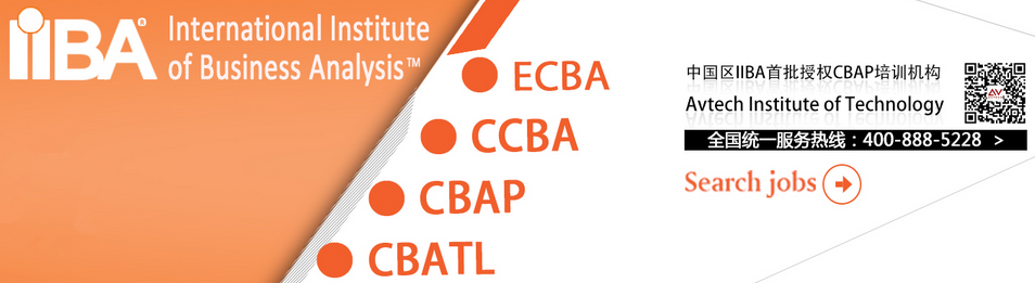 如何通过CBAP考试?史上最详细的CBAP备考分享!