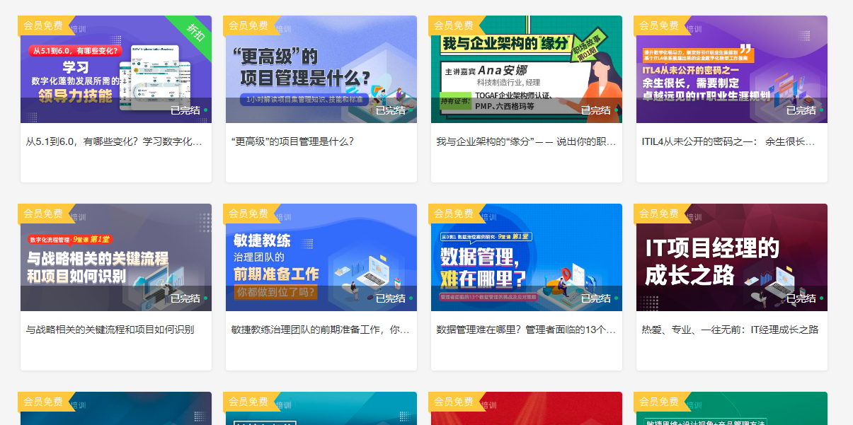 CDUs是什么？如何获取？