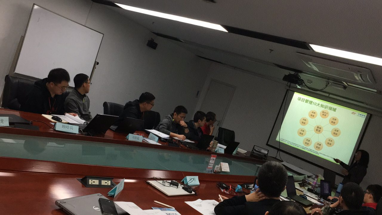 4月19日走近北京李宁,艾威项目管理内训班完美结束!插图-1 4月19日走近北京李宁,艾威项目管理内训班完美结束!插图-1