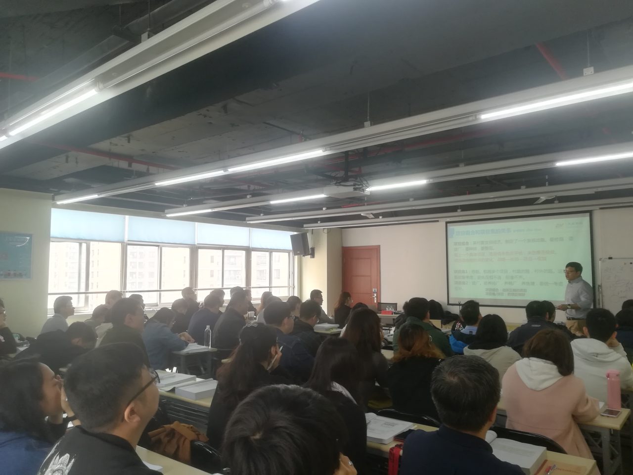 4月14日 1906PMP徐汇班正式开班~