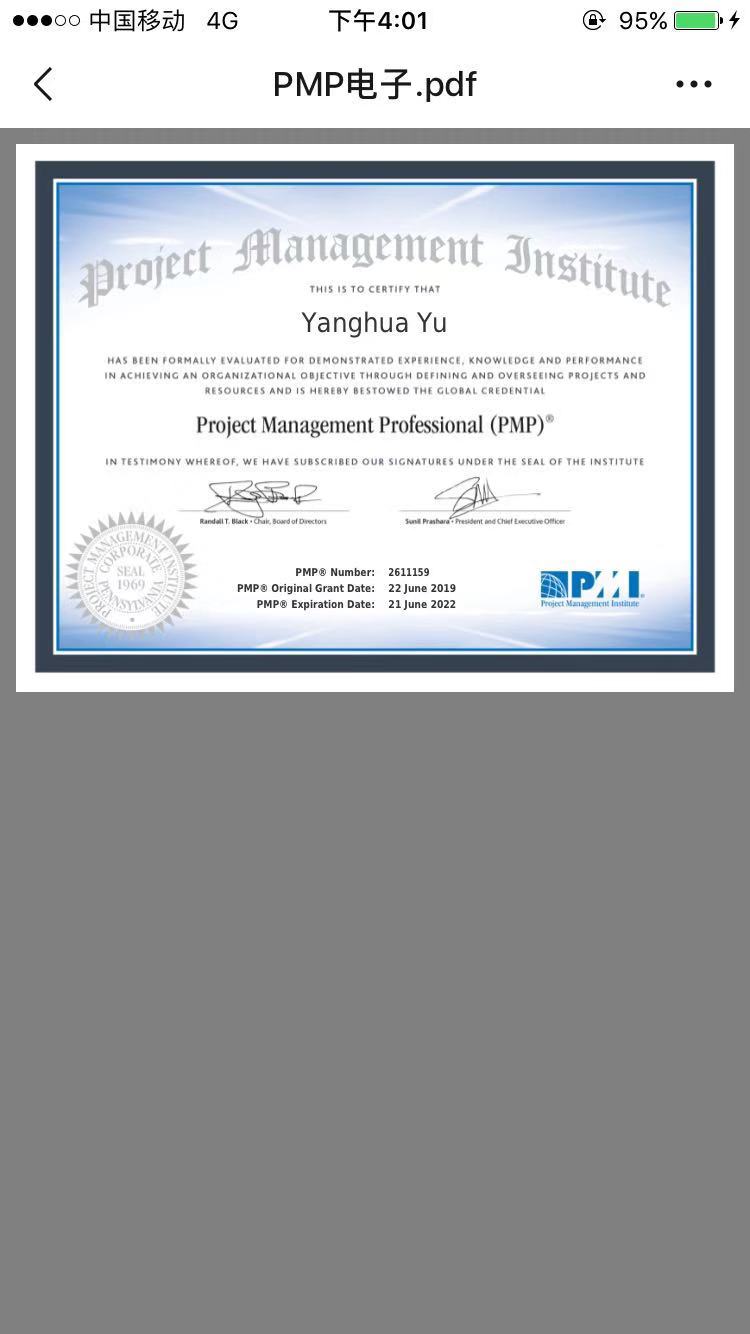 随便说点考试感悟缩略图