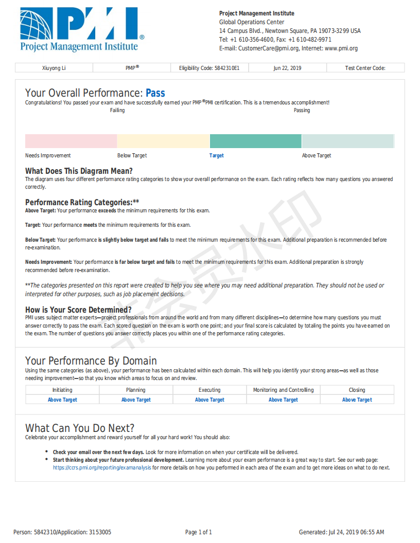 看好书，刷好题，上好课——我的5A心得缩略图