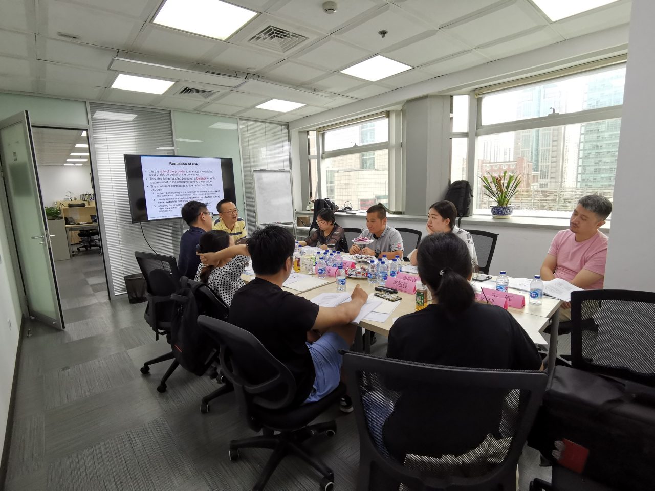 8月24-26日,艾威培训ITIL 4-IT服务管理基础认证服务认证培训班成功举办。