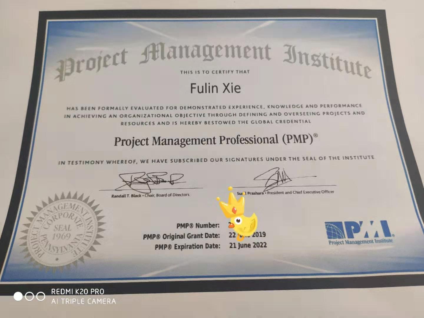 pmp考试经历缩略图