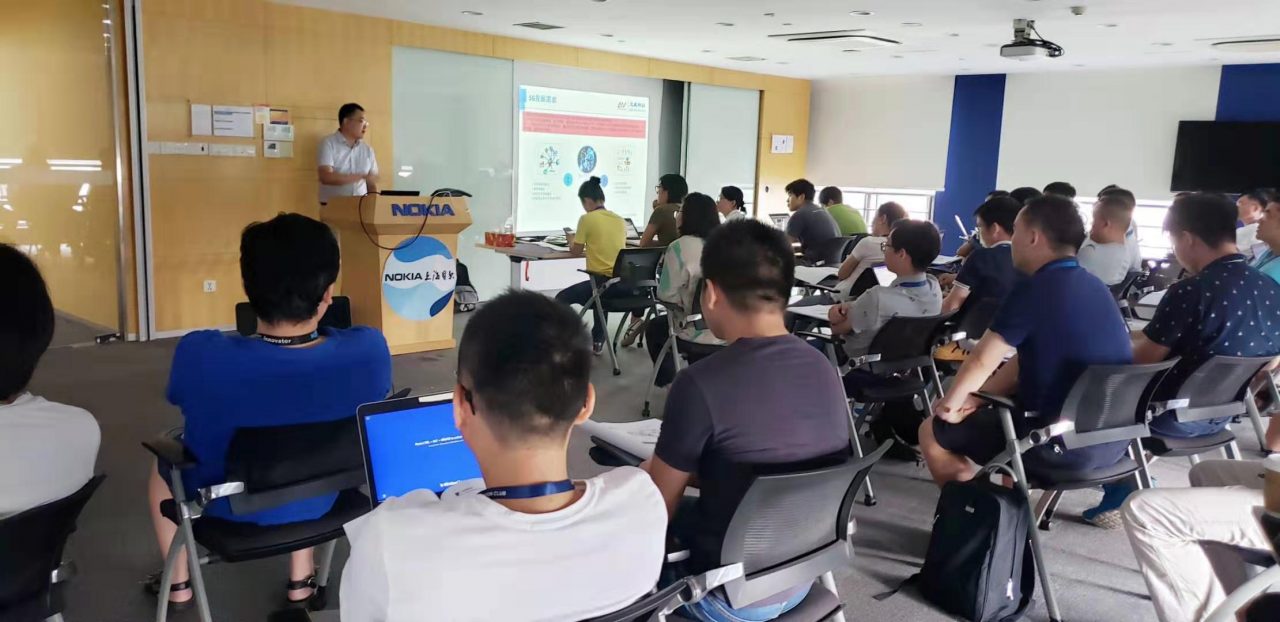 8月26日，5G内训再次走入某全球通信设备企业，未来移动通信新趋势内训圆满完成！缩略图