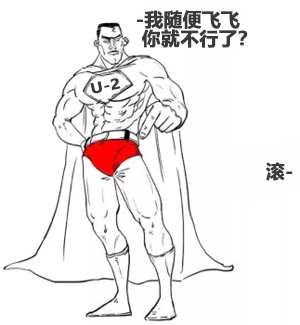 从ERAM的两次事故看项目风险的处理