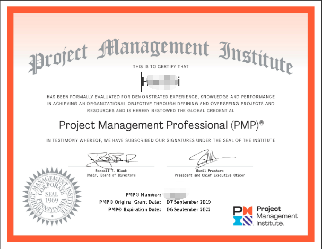 PMP抗战总结缩略图