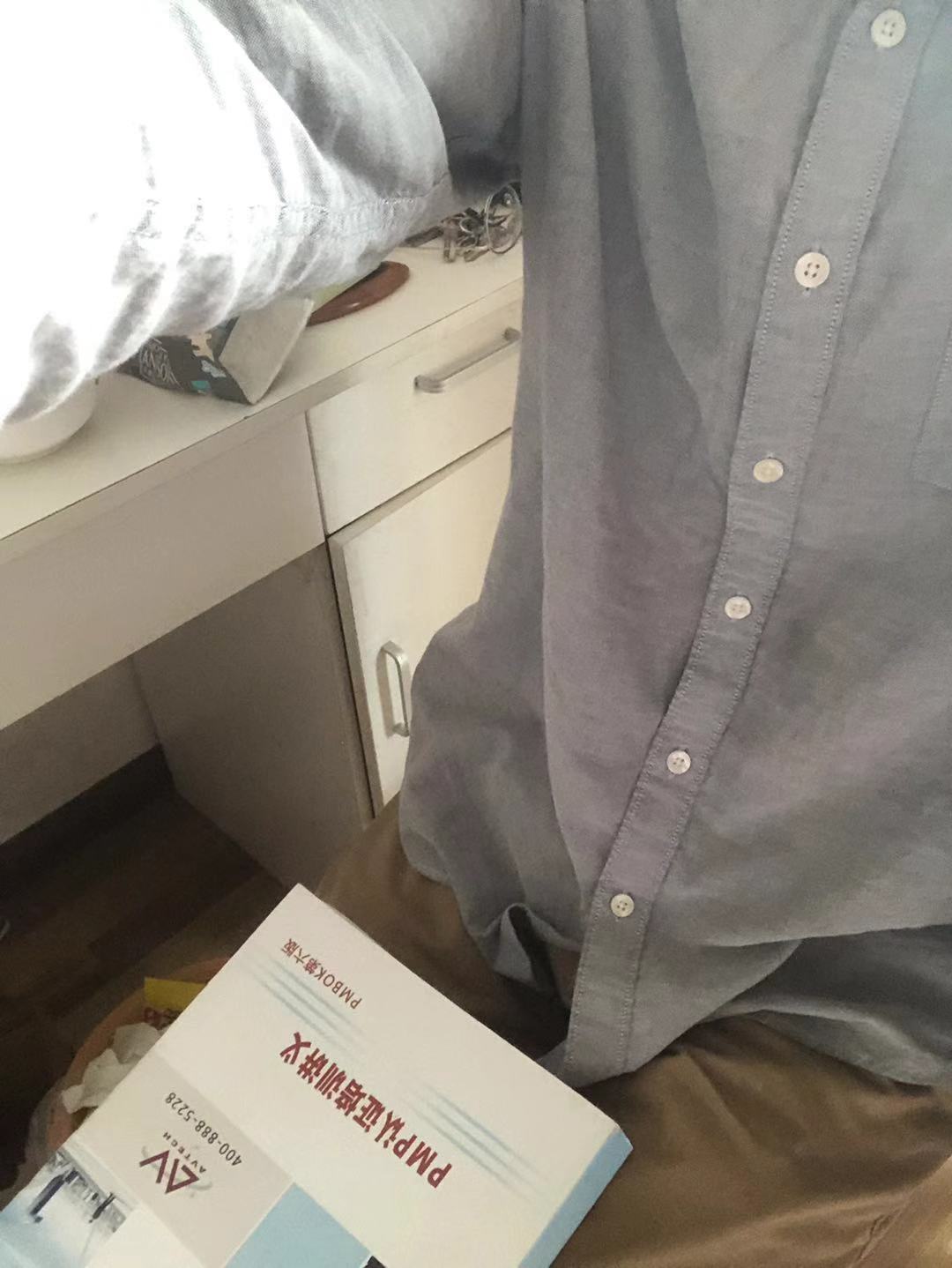 经验心得缩略图