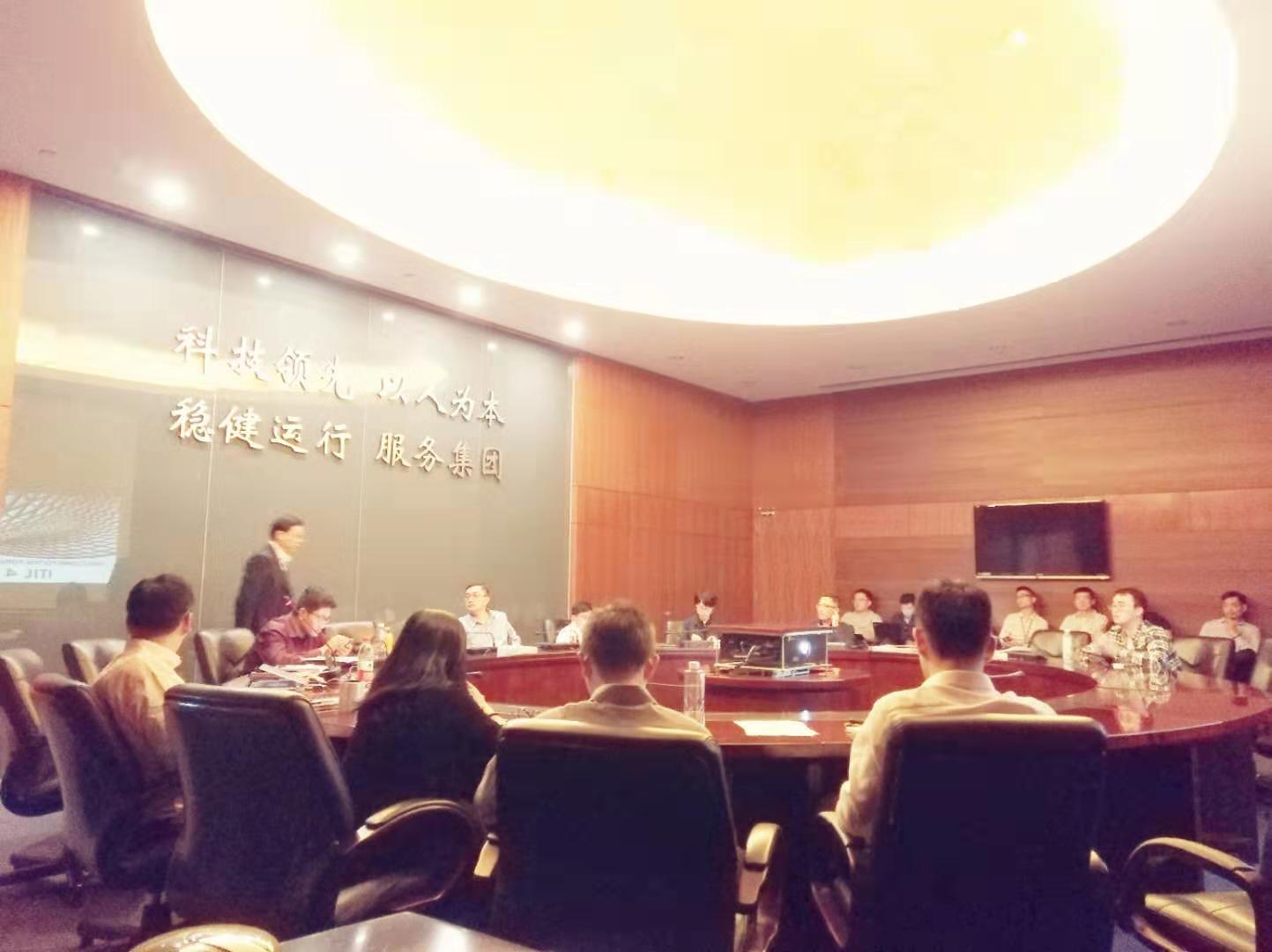 10月17日，再度携手某大型商业银行，ITIL 4内训课程圆满开班