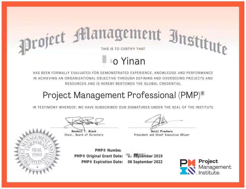 1909PMP考试心得与体会-不慌忙不急躁缩略图