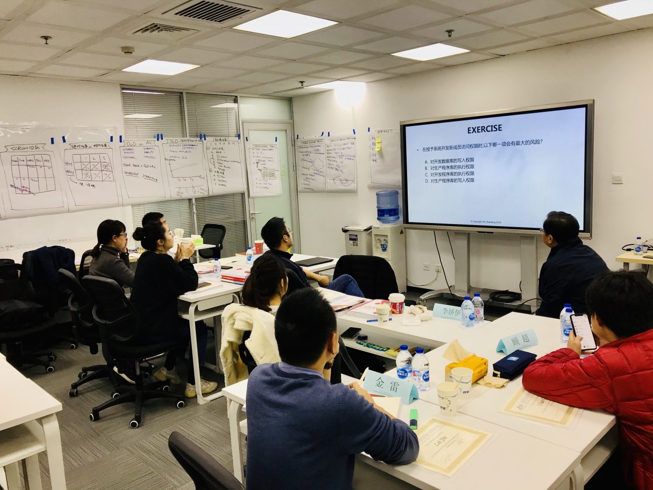 冷冬来袭热情不减，12月14-18日，艾威CISA公开课顺利开班！