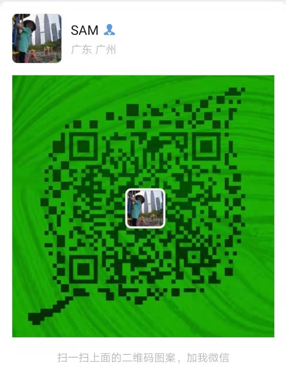 记CBAP备考流程—— LZY插图-3 记CBAP备考流程—— LZY插图-3