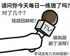 从量变到质变——一位在美国的学员从艾威PMP到ACP的机考备考经验