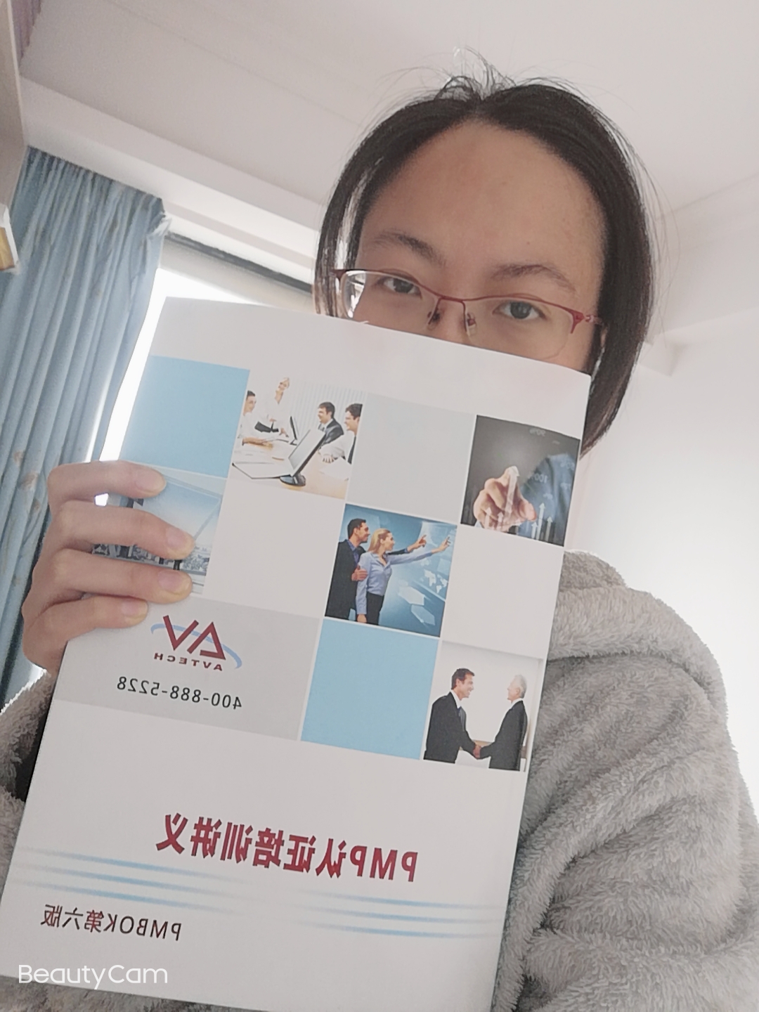 PMP网课班5A获取心得缩略图