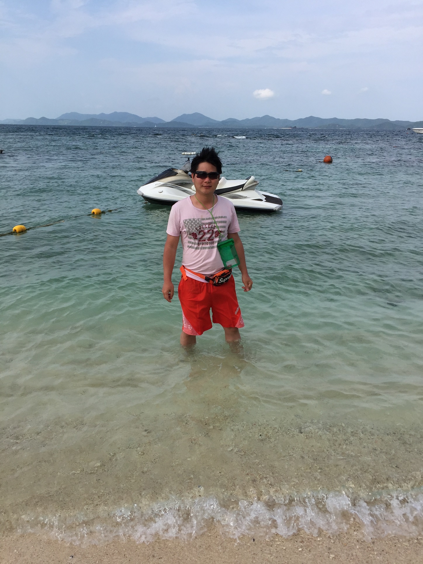 PMP学习心得缩略图