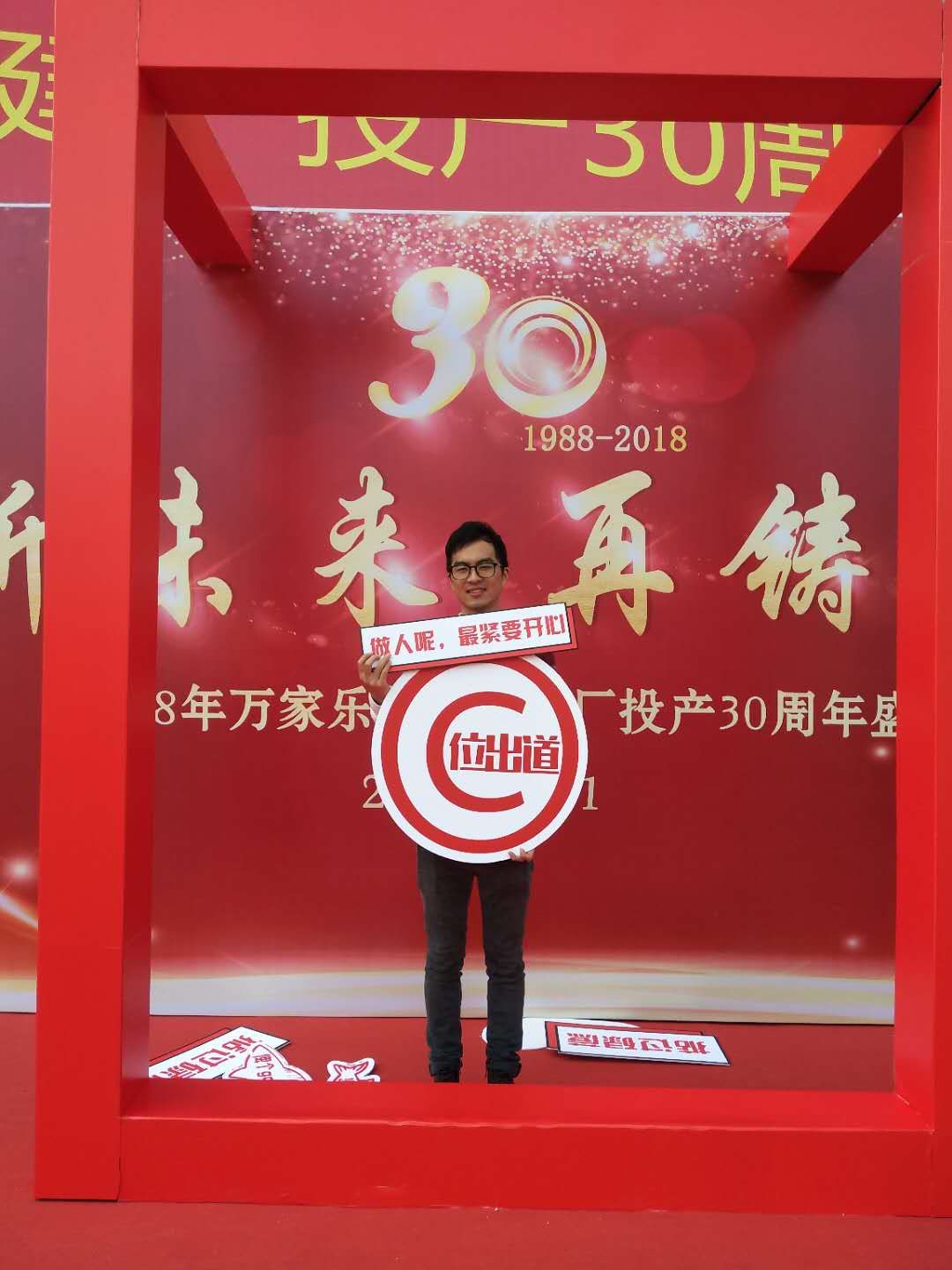 完全是挤出来的时间考PMP缩略图