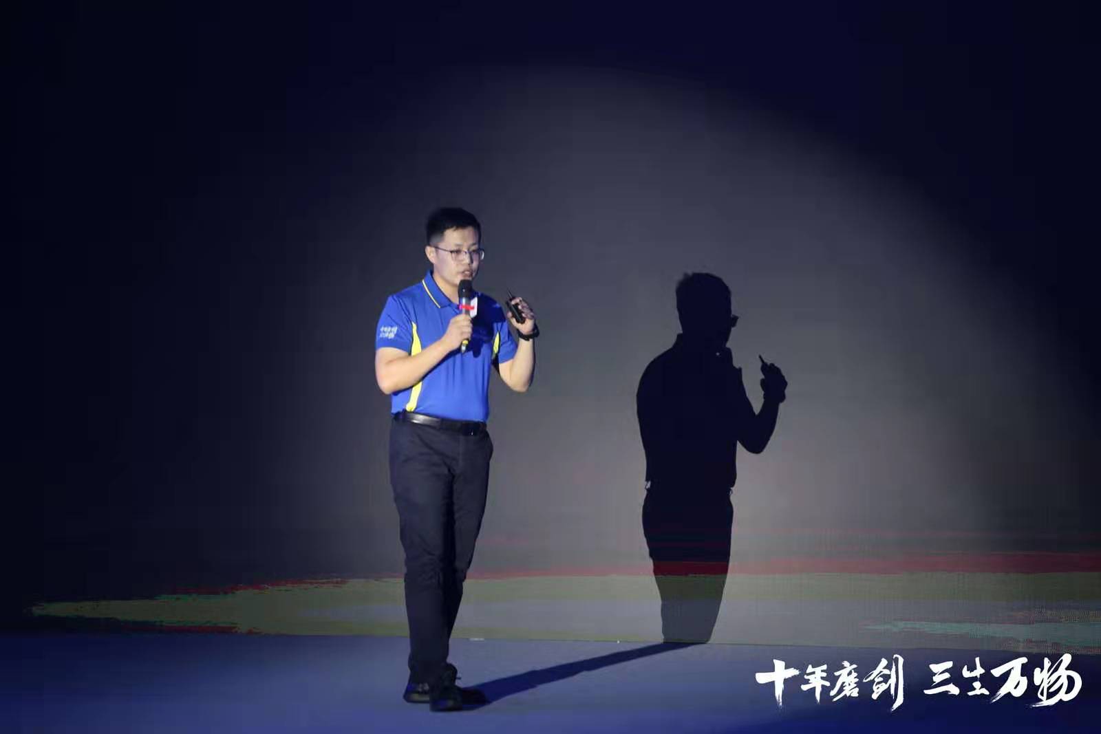 PMP经验心得缩略图