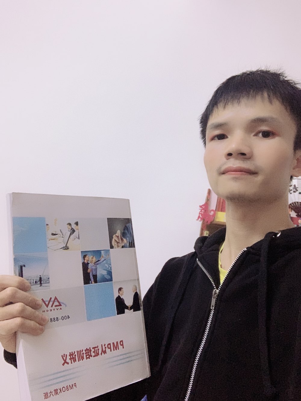 PMP备考5A小心得缩略图