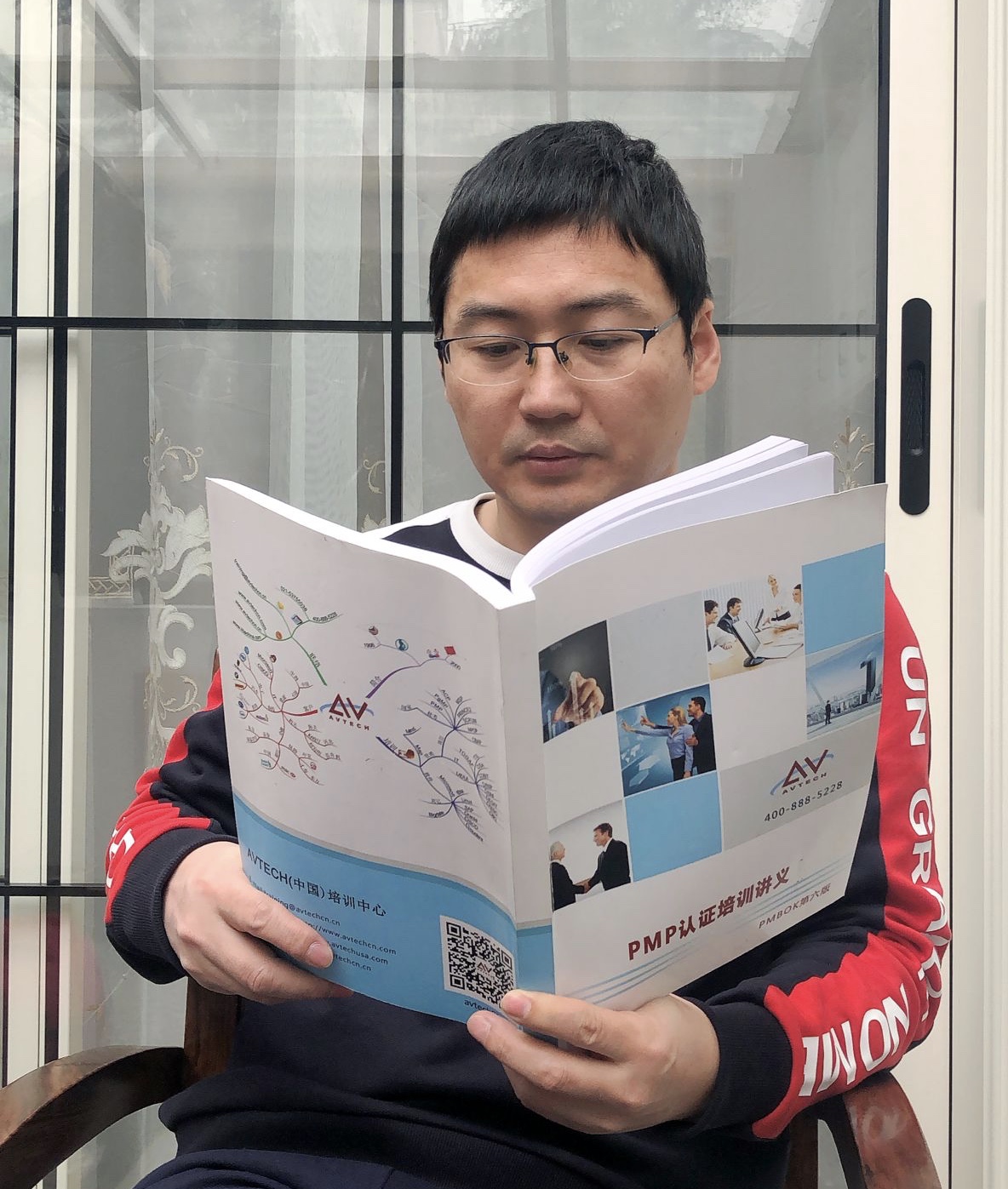 PMP学习心得缩略图