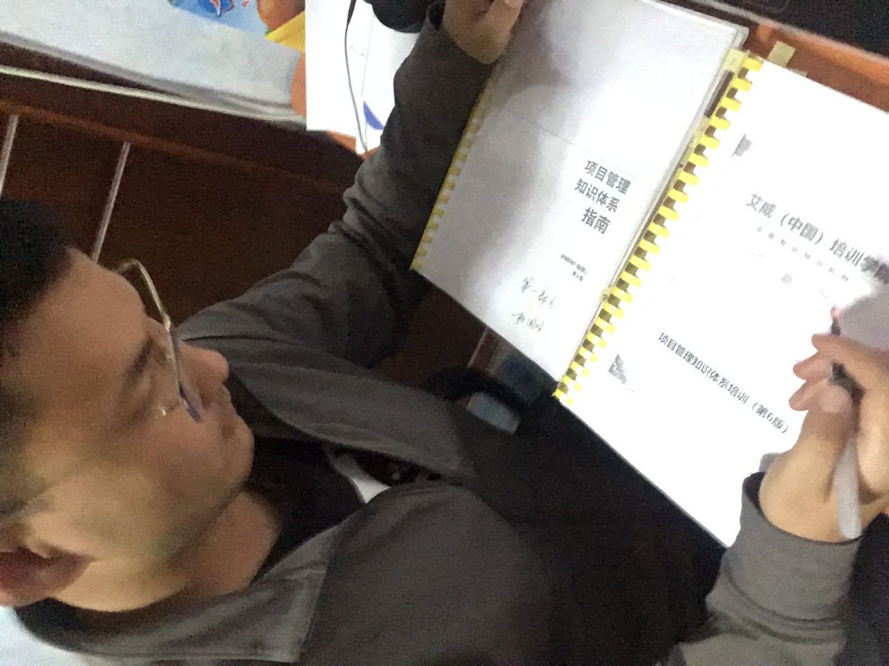 我的海外PMP路缩略图