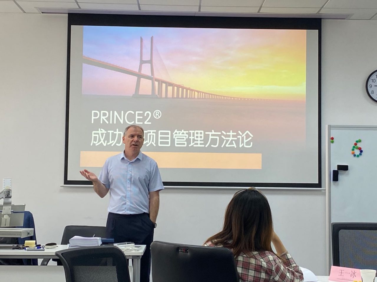 再次与宁波诺丁汉大学合作,第2期PRINCE 2认证内训开班啦!