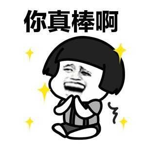 第28期CISA认证面授班如期举行！