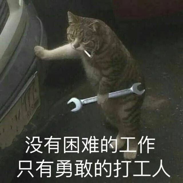 第58期TOGAF企业架构面授班成功开课!