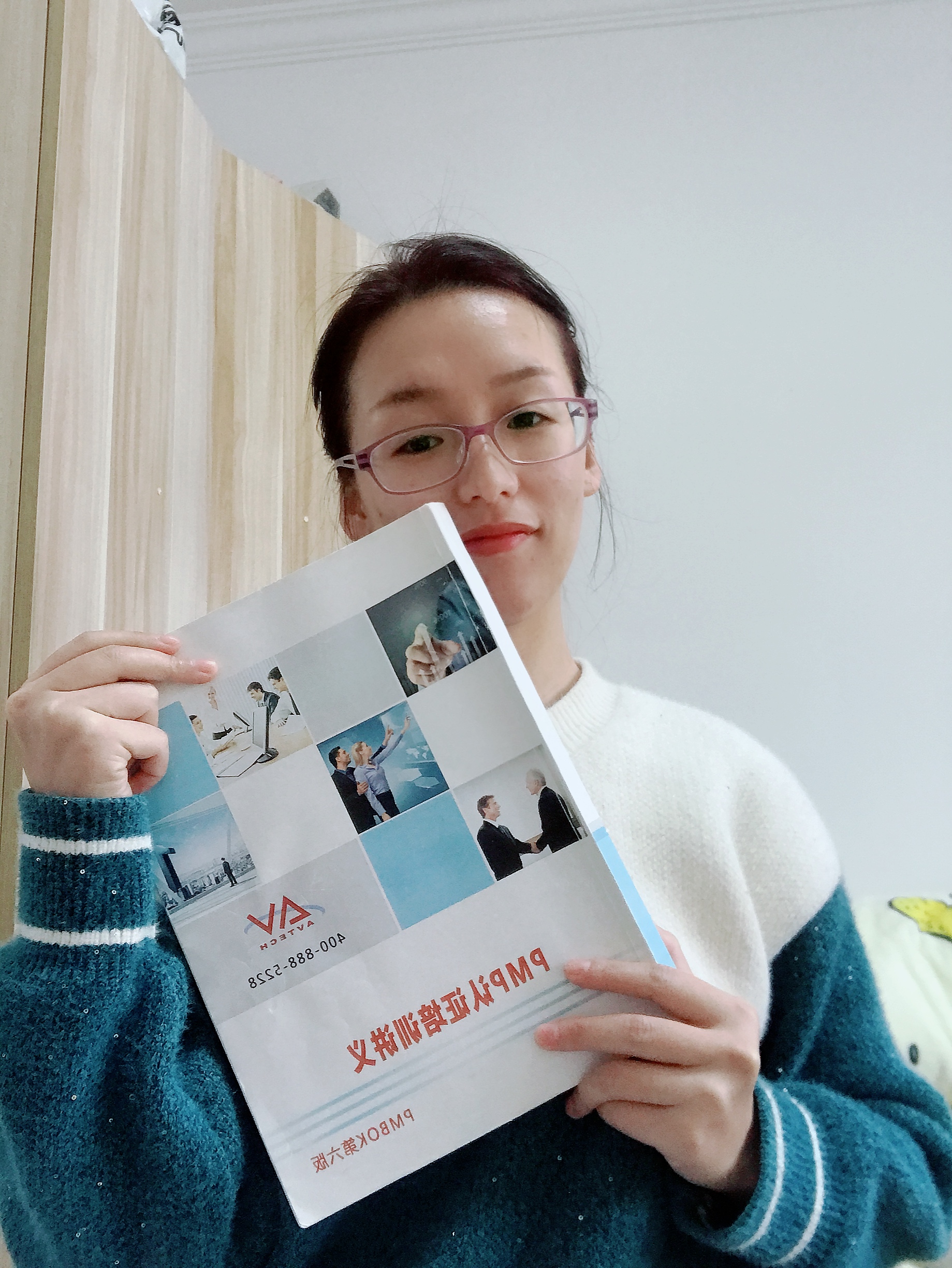 PMP顺利_考试感慨缩略图