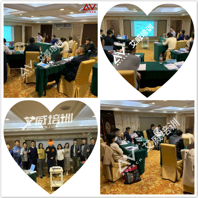 第62期广州togaf面授班风采绝伦,学习收益颇丰!