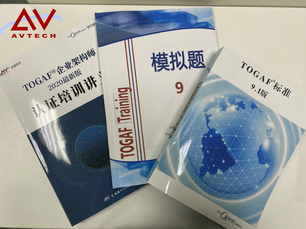 第62期广州togaf面授班风采绝伦,学习收益颇丰!