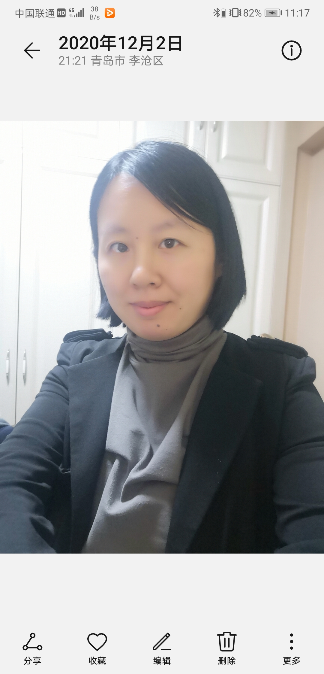 PMP备考速看--呕心整理缩略图