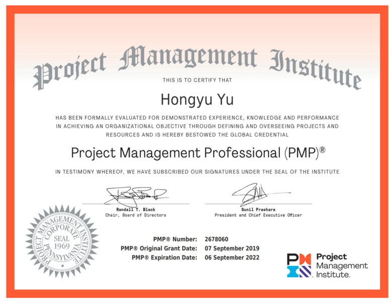 快速通过PMP考试的经验分享缩略图