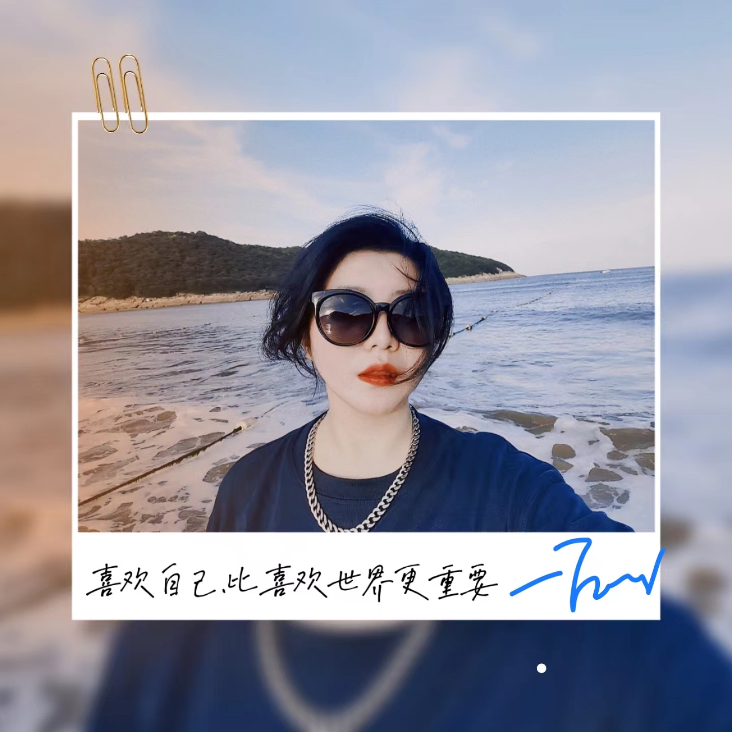 我的PMP之旅缩略图