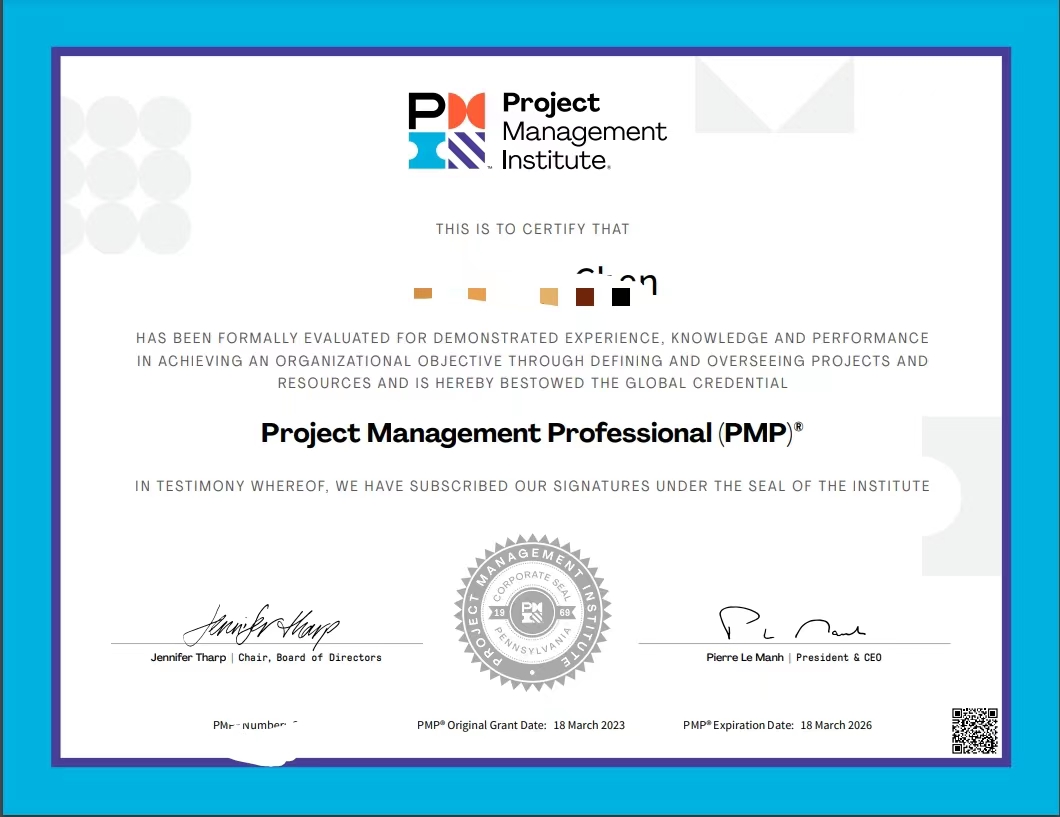 学习工作过程中对PMP的见解缩略图