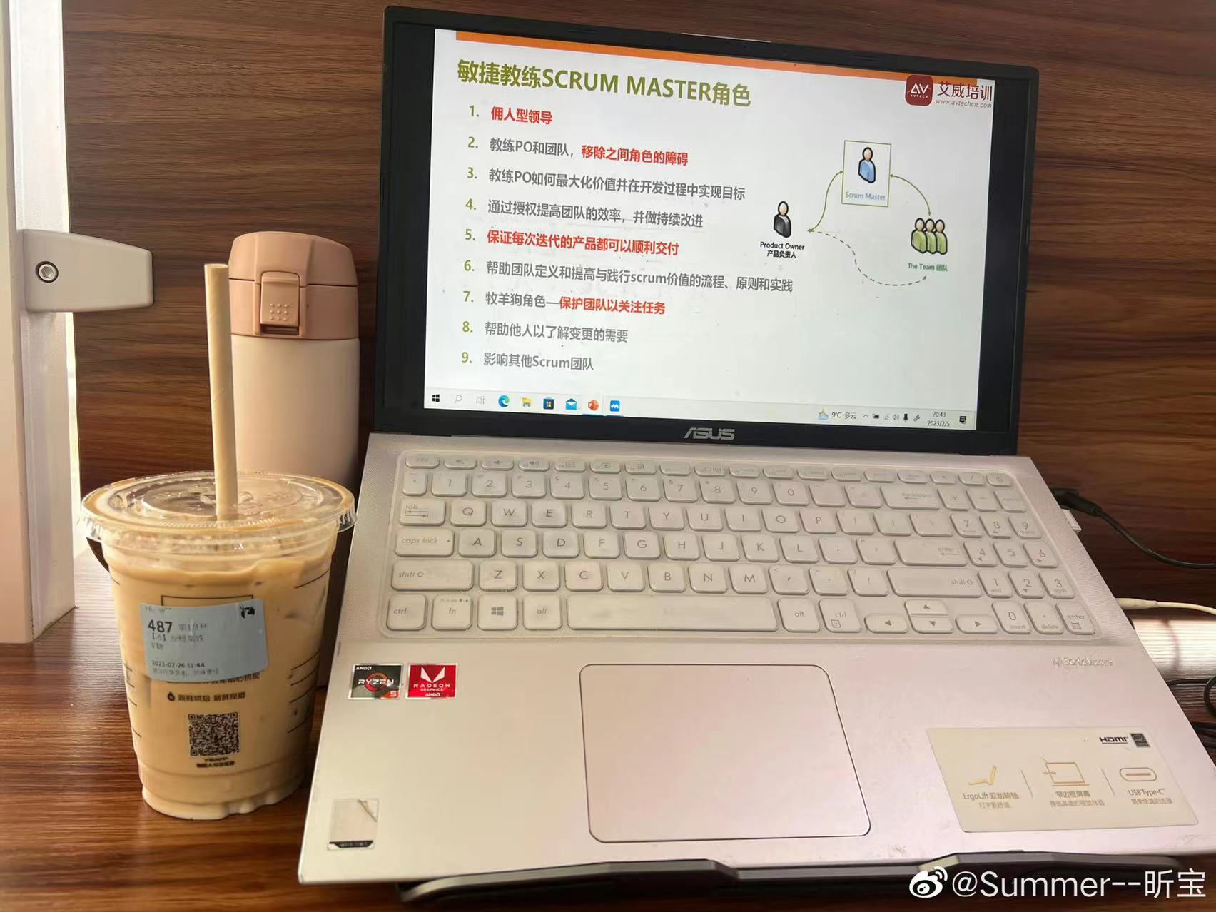 90后宝妈PMP_心得分享缩略图 90后宝妈PMP_心得分享缩略图