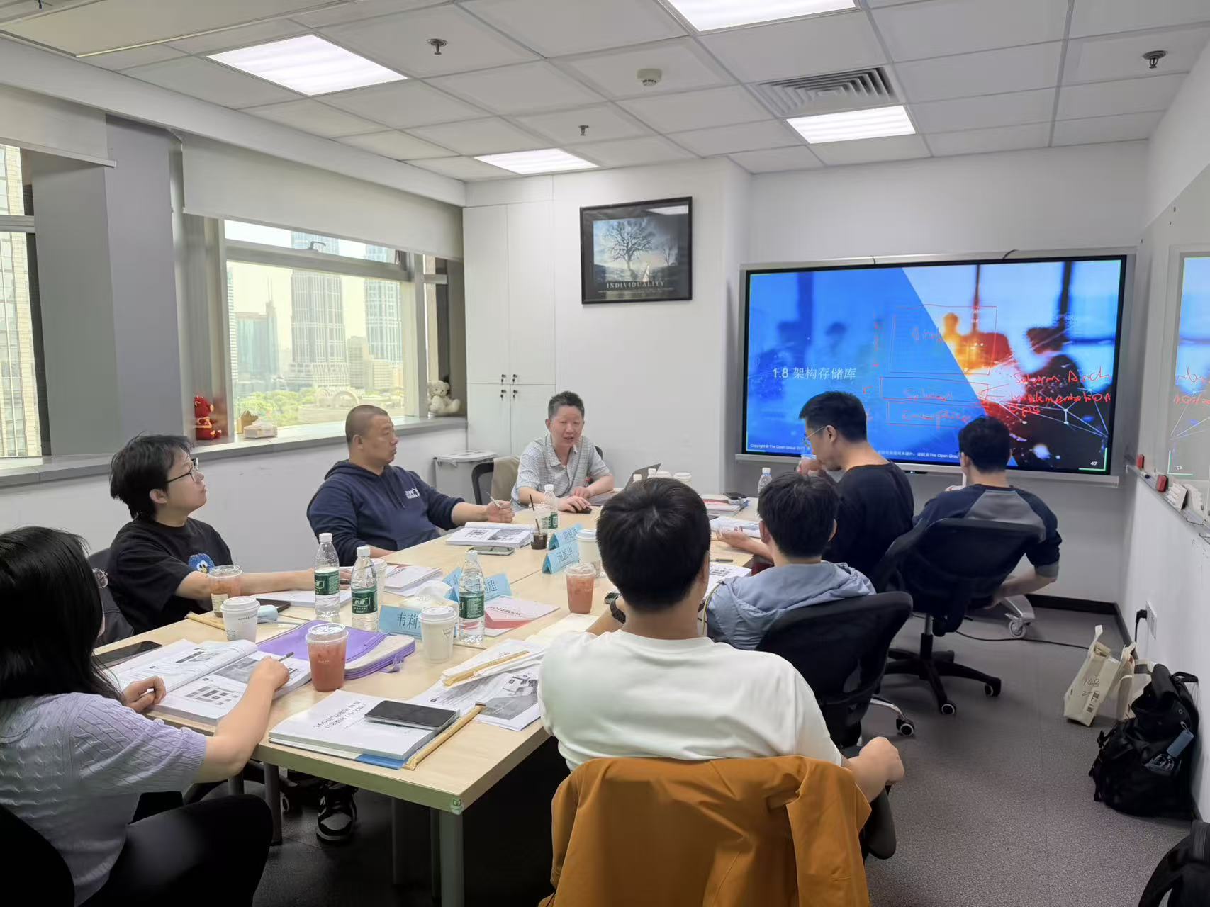 第140期！重构底层逻辑，驭变智能未来：艾威培训TOGAF®企业架构师线下面授+直播班盛大开班