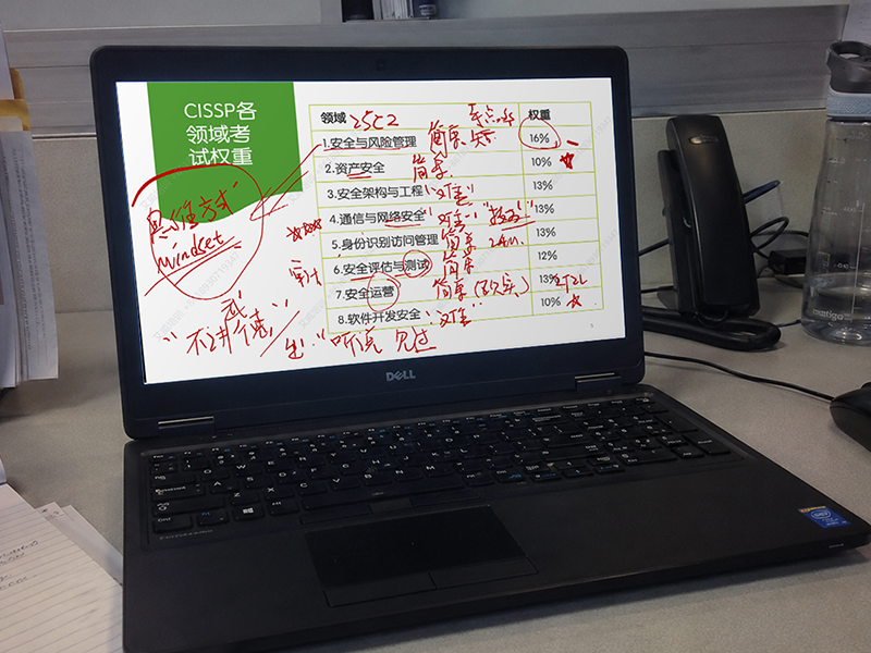 CISSP互动直播班正式开班：AI时代的信息安全，从防守升级为生存缩略图
