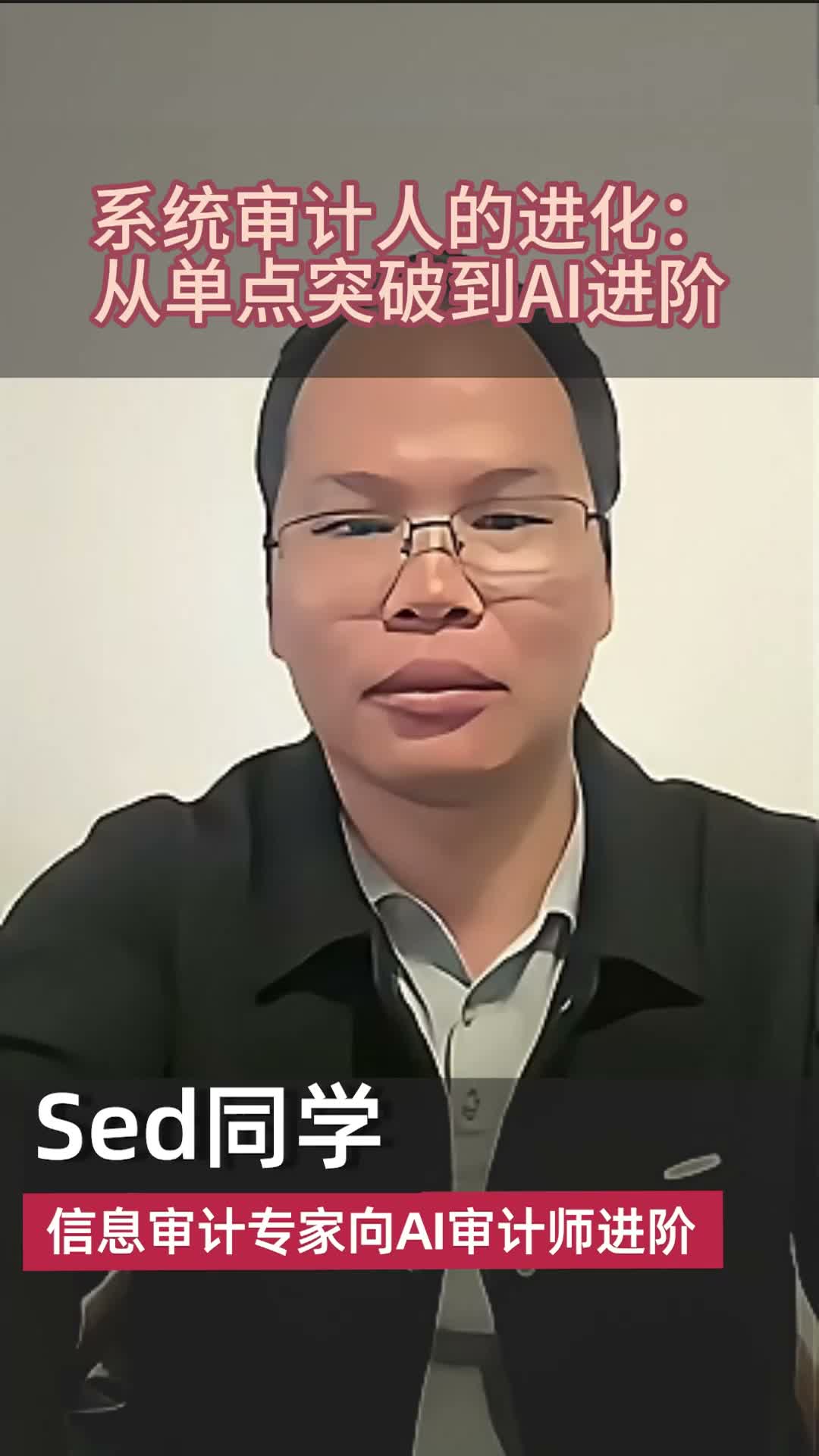 最大的收获不仅是拿到了证书，更是思维方式的转变缩略图